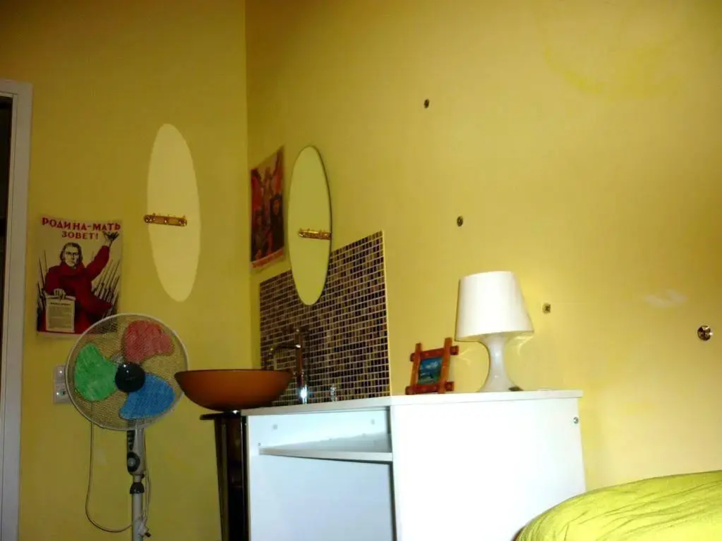 Hostel RETRO