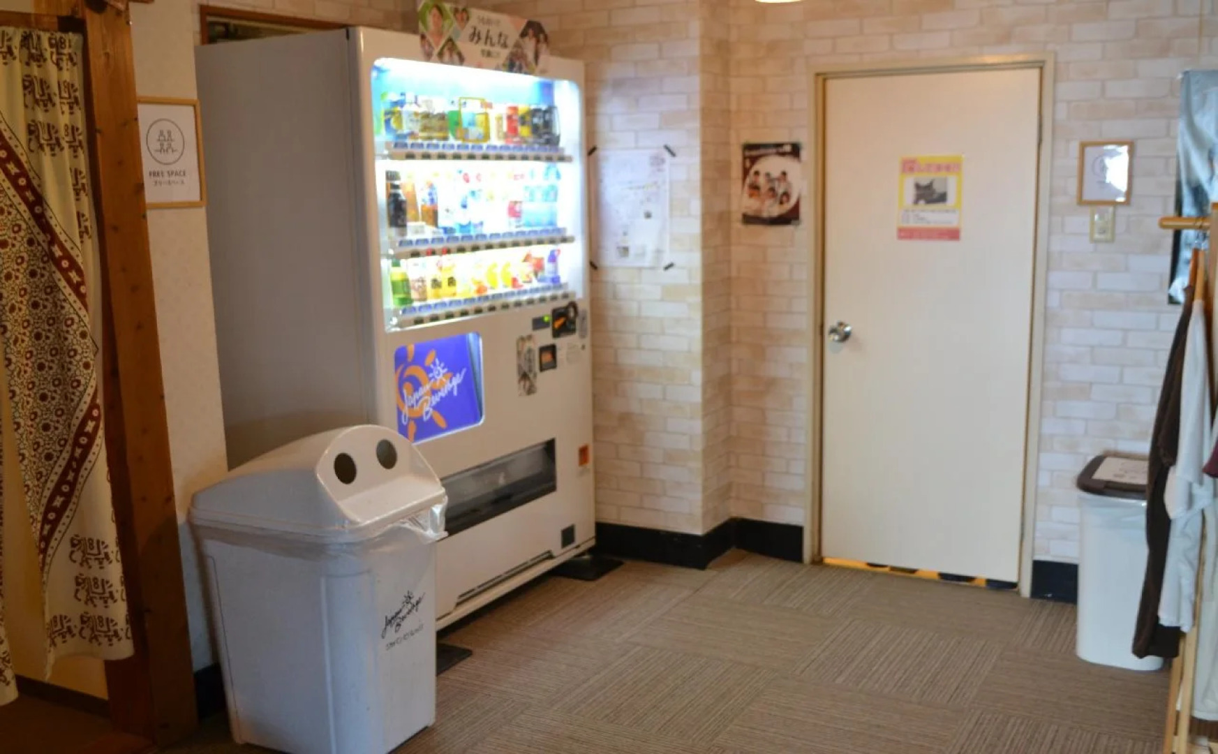 Nagasaki House Burabura - Hostel