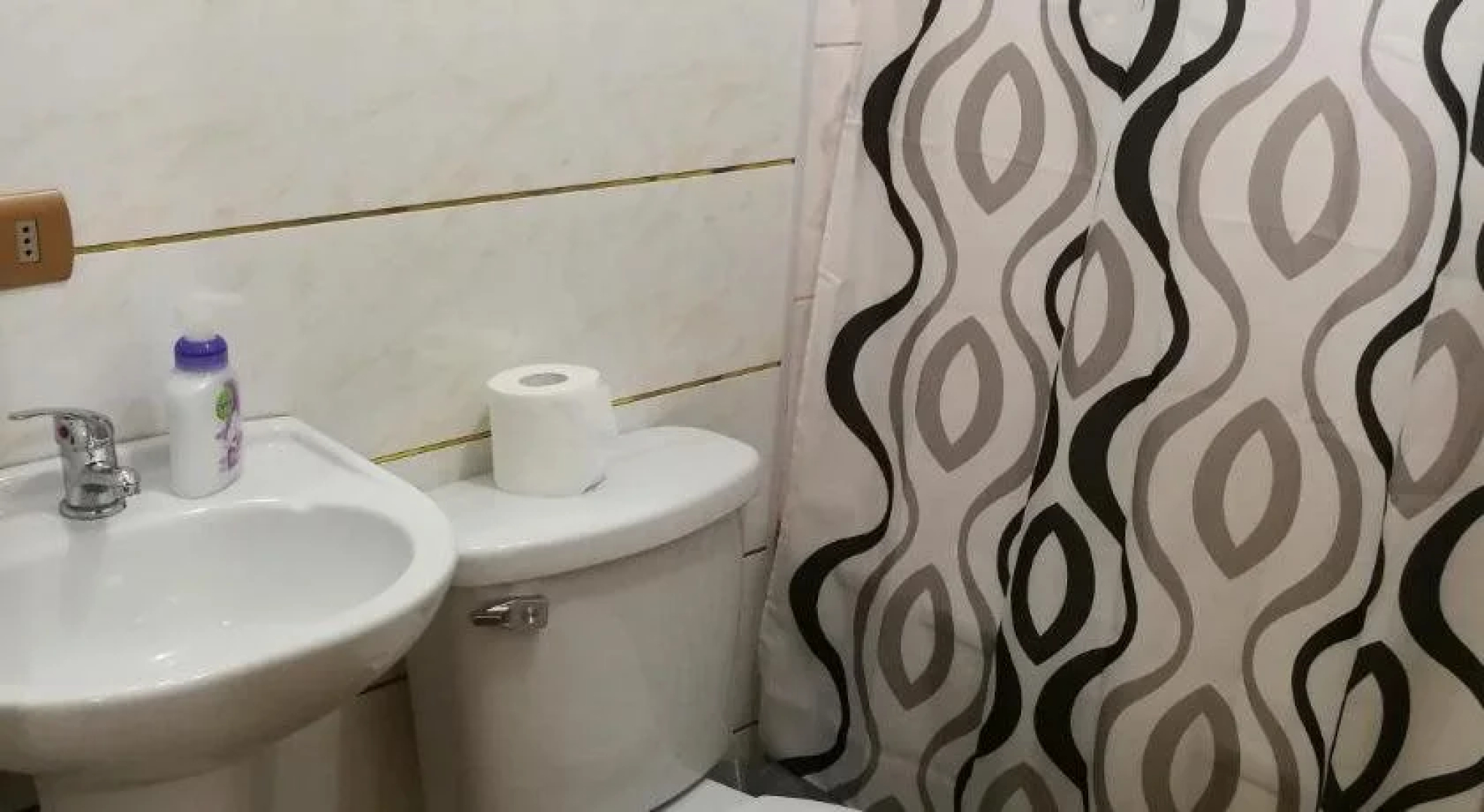 Hostal El Parque