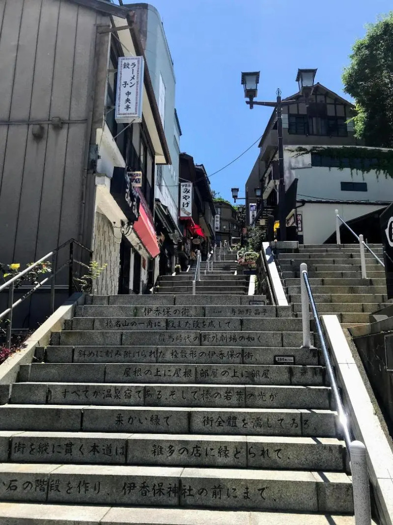 Toyoko Inn Takasaki Station Nishi 2