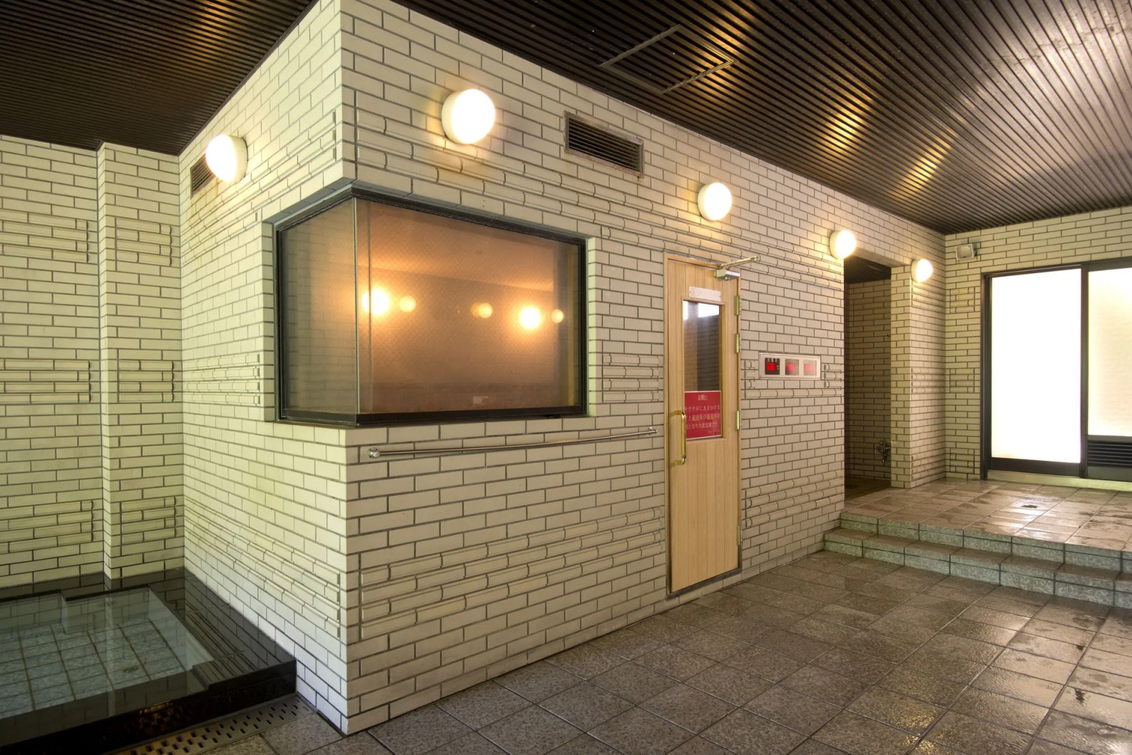 Azumino Hotaka View Hotel