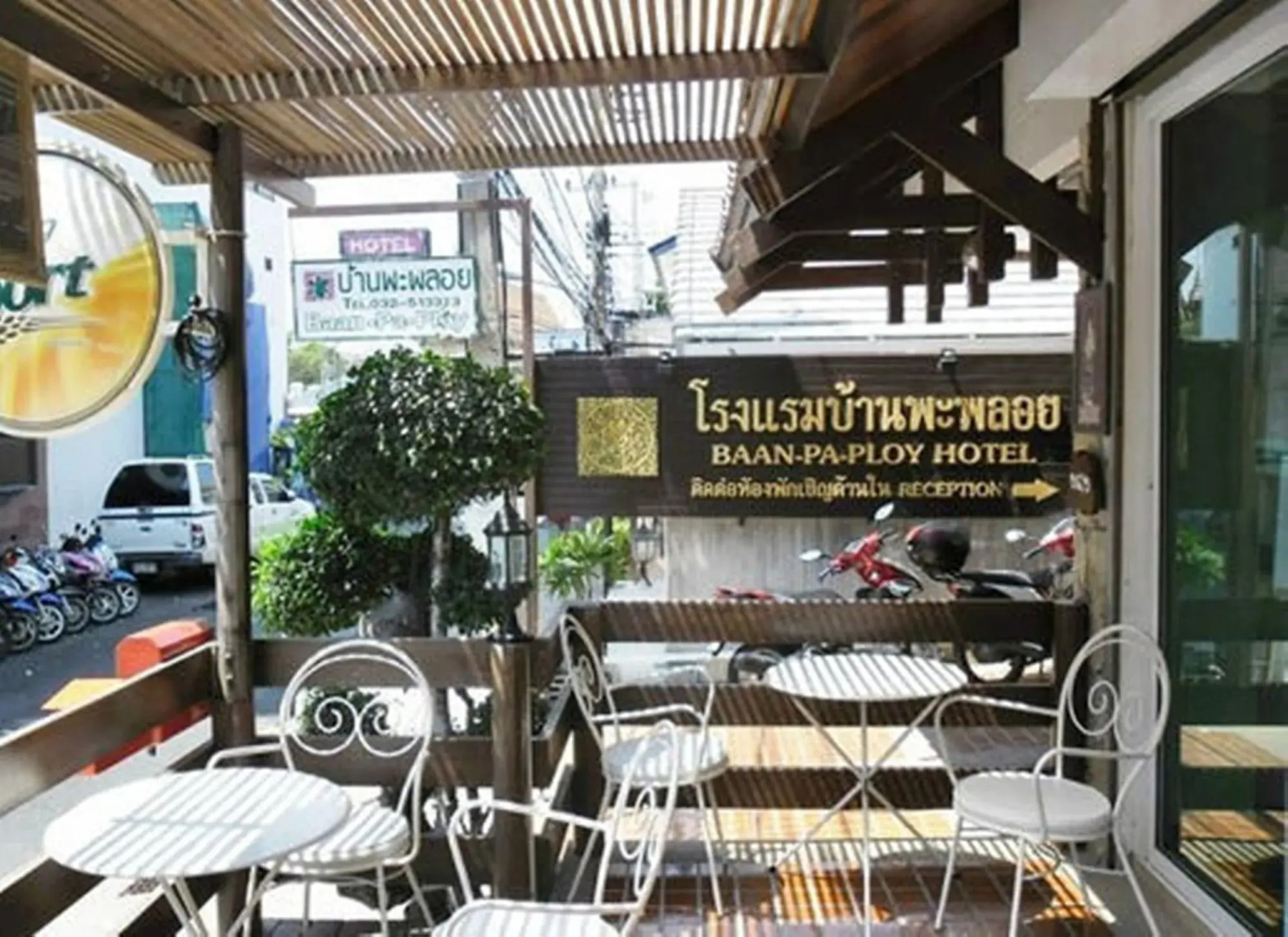 Baan Pa Ploy