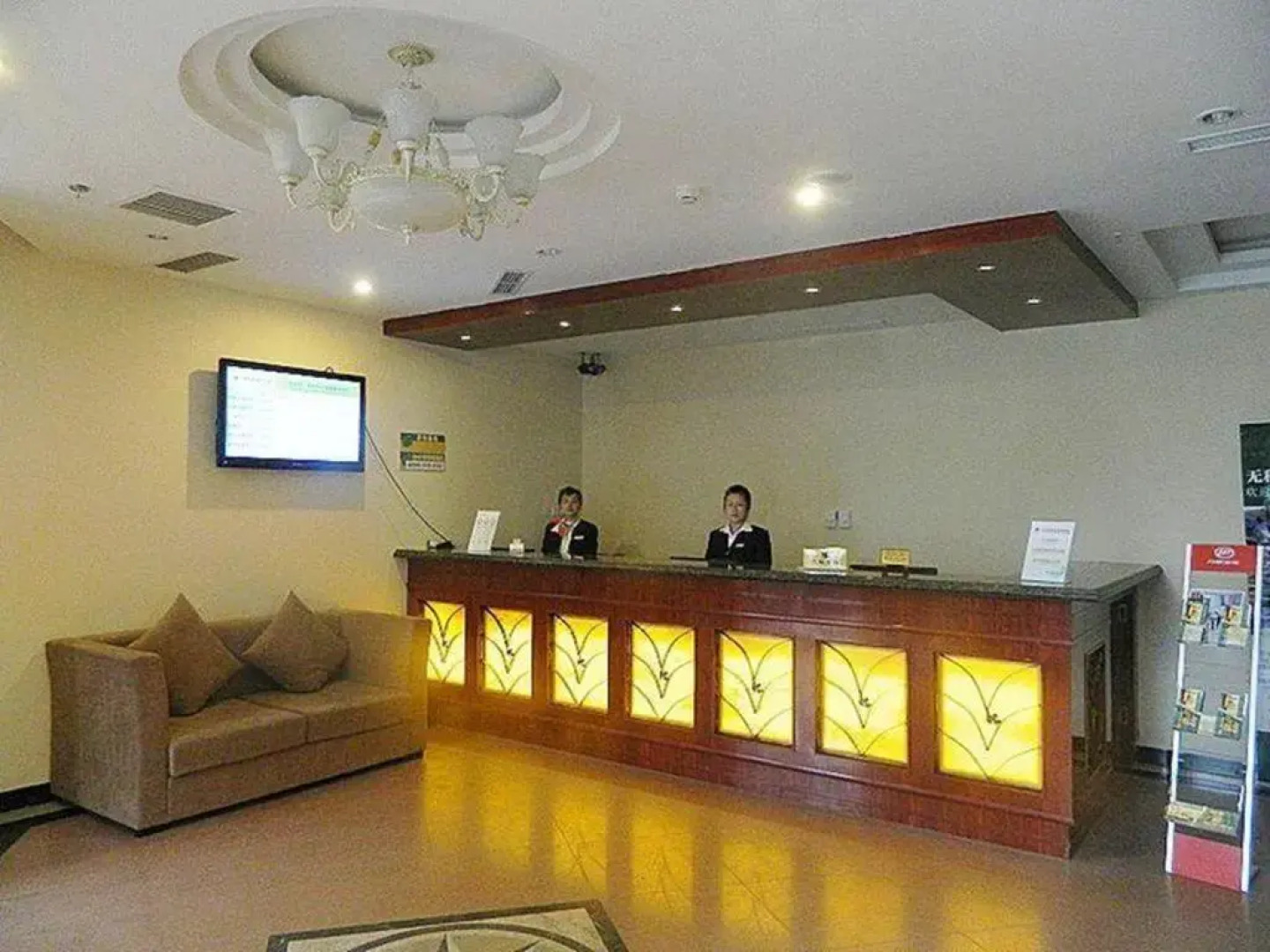 GreenTree Inn Hebei Zhangjiakou Public Security Plaza Express Hotel