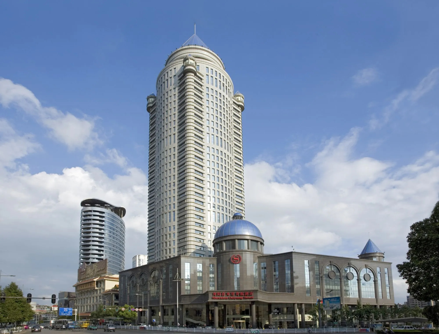 Sheraton Guiyang Hotel
