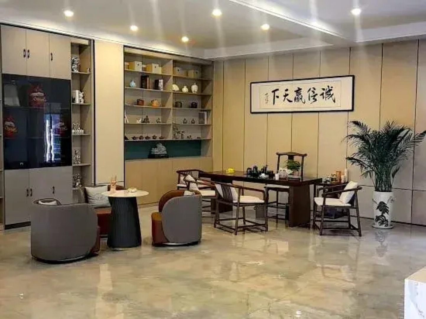 Dongsheng Yujing Homestay (Xinghe North Station Branch)