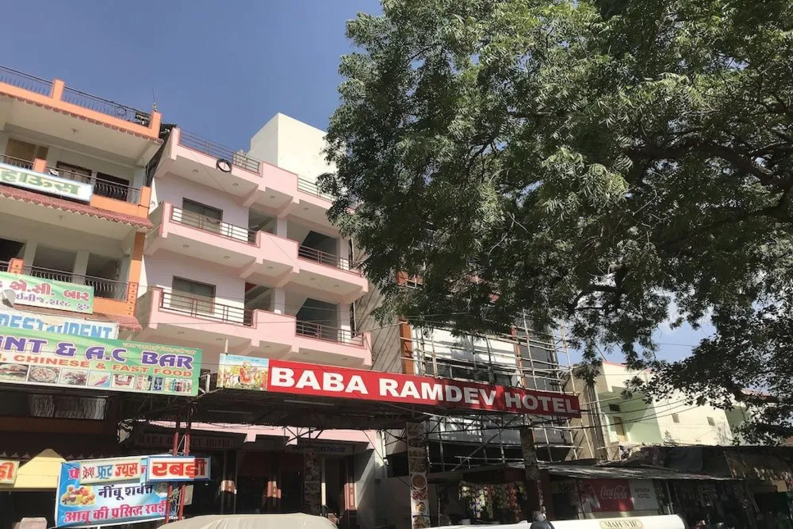 OYO 22225 Baba Ramdev