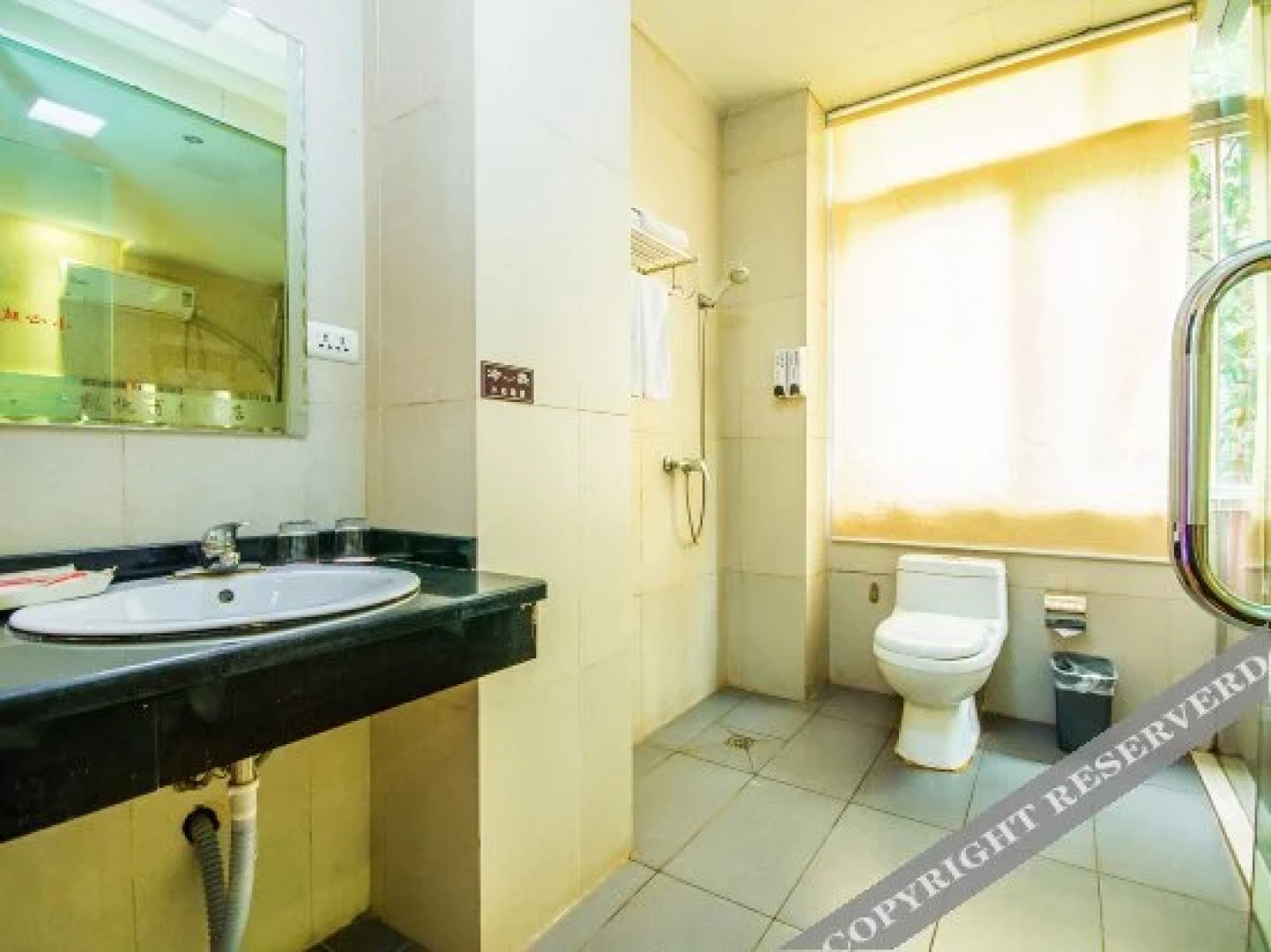 Kaiyue Business Hotel