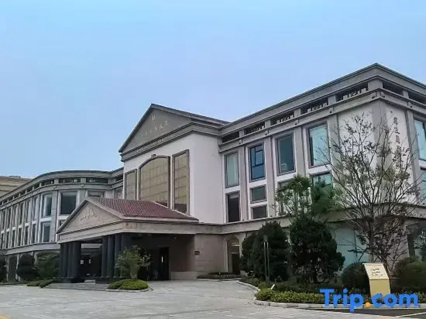 Suqian International Hotel
