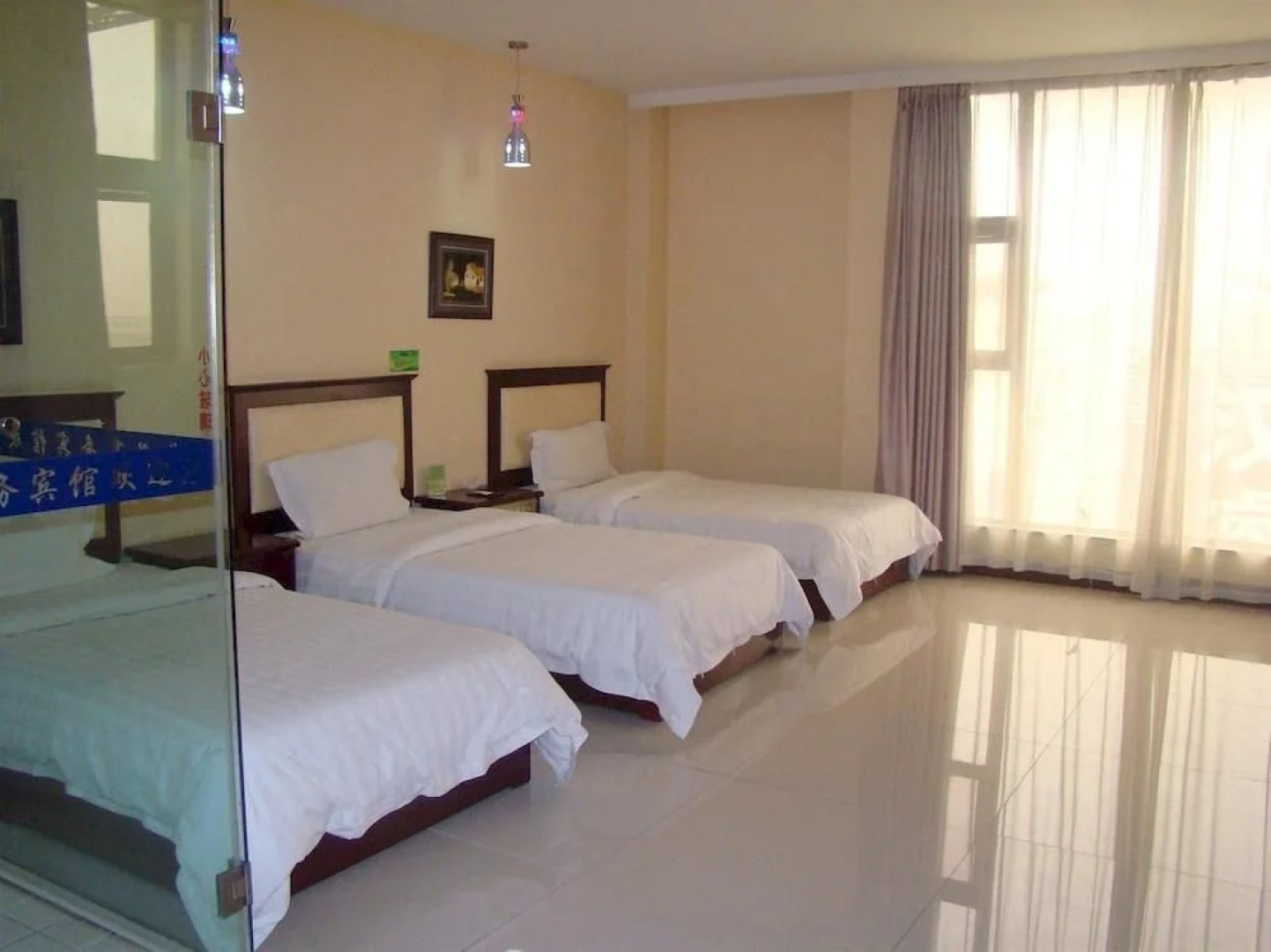 Dongying Changxing Business Hotel