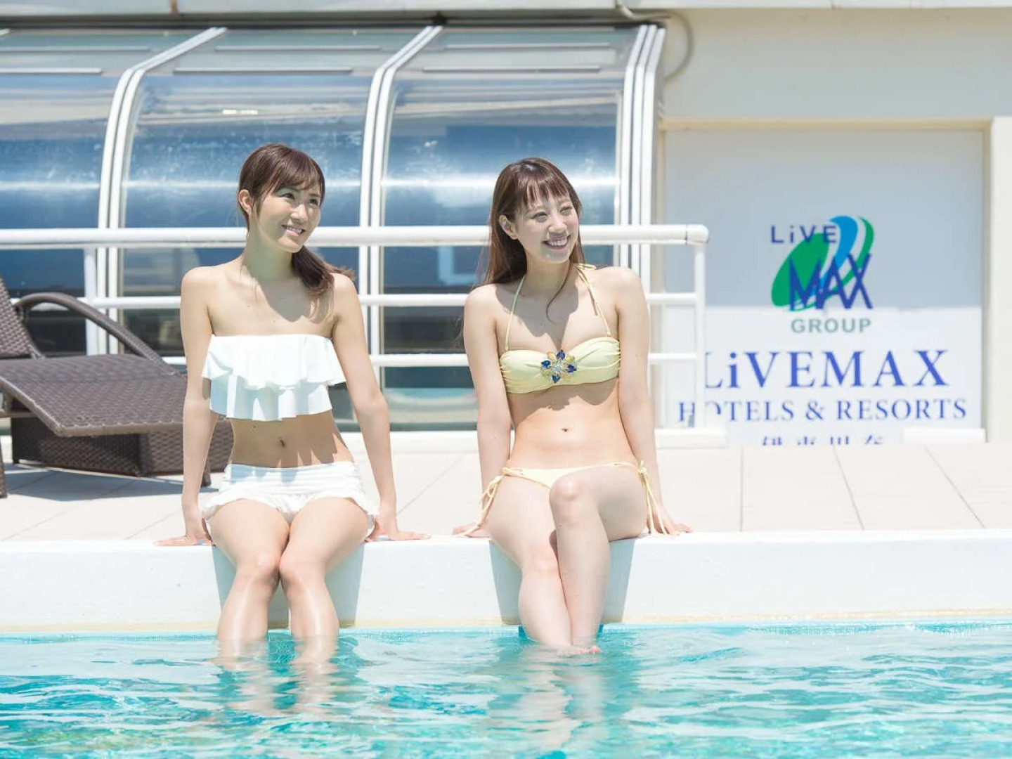 Livemax Resort Itokawana