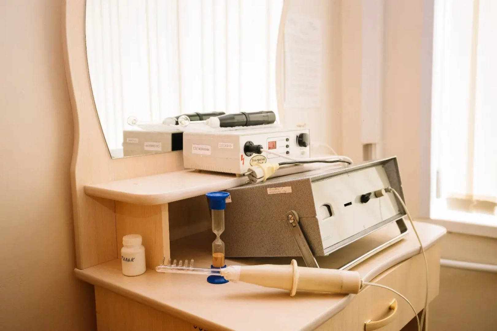 Zdravnitsa Zaural'ja