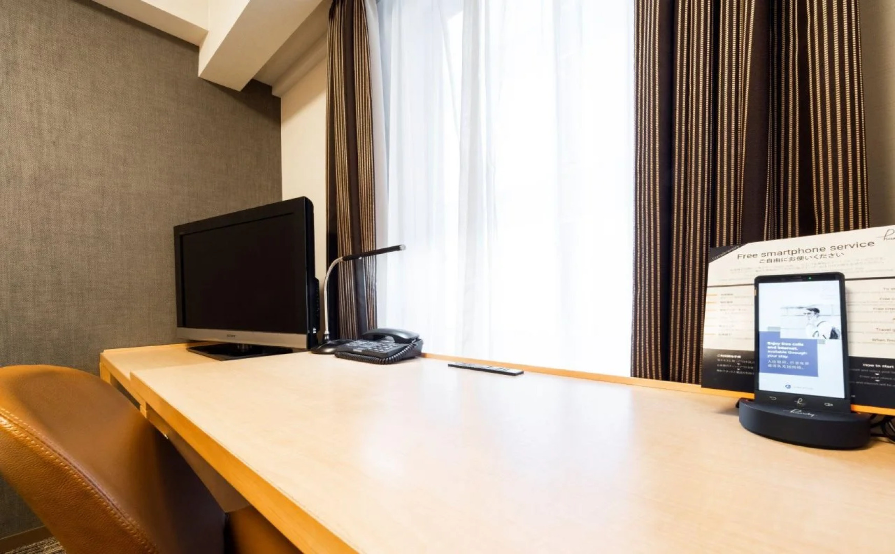 Richmond Hotel Utsunomiya Ekimae Annex