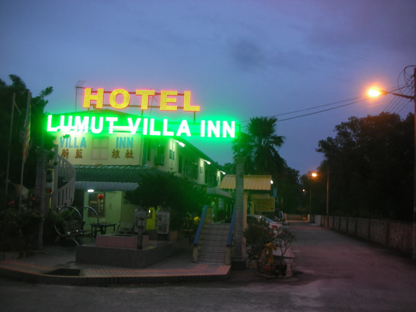 Lumut Villa Inn