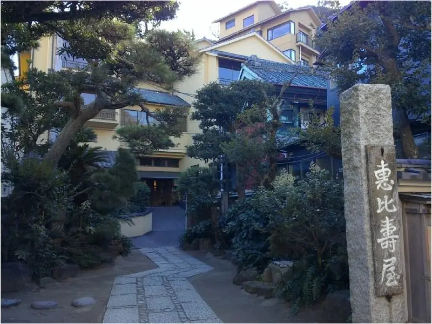 Shonan Enoshima Oryori Ryokan Ebisuya (Katase/Enoshima)