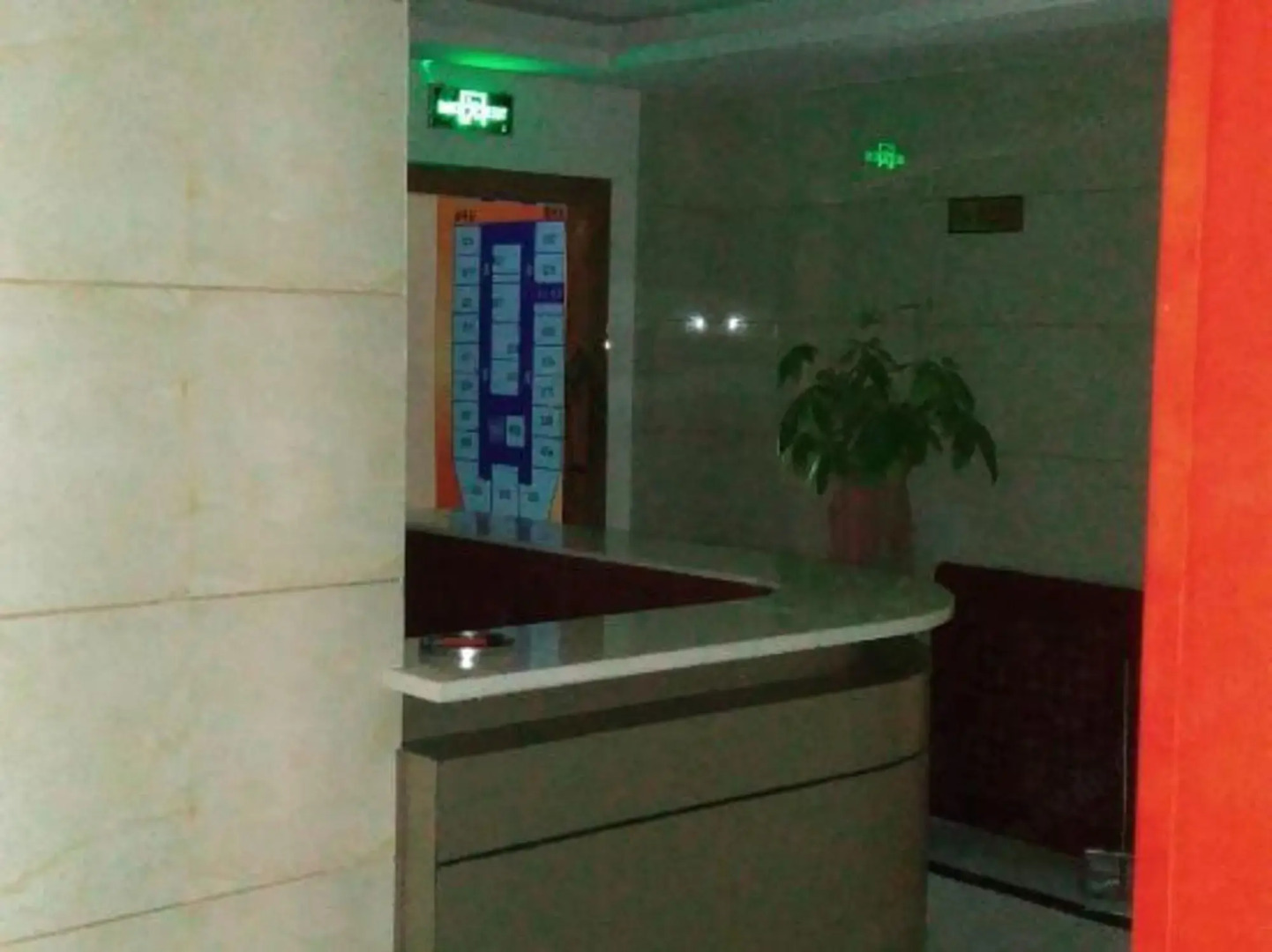 Binjiang Business Hotel