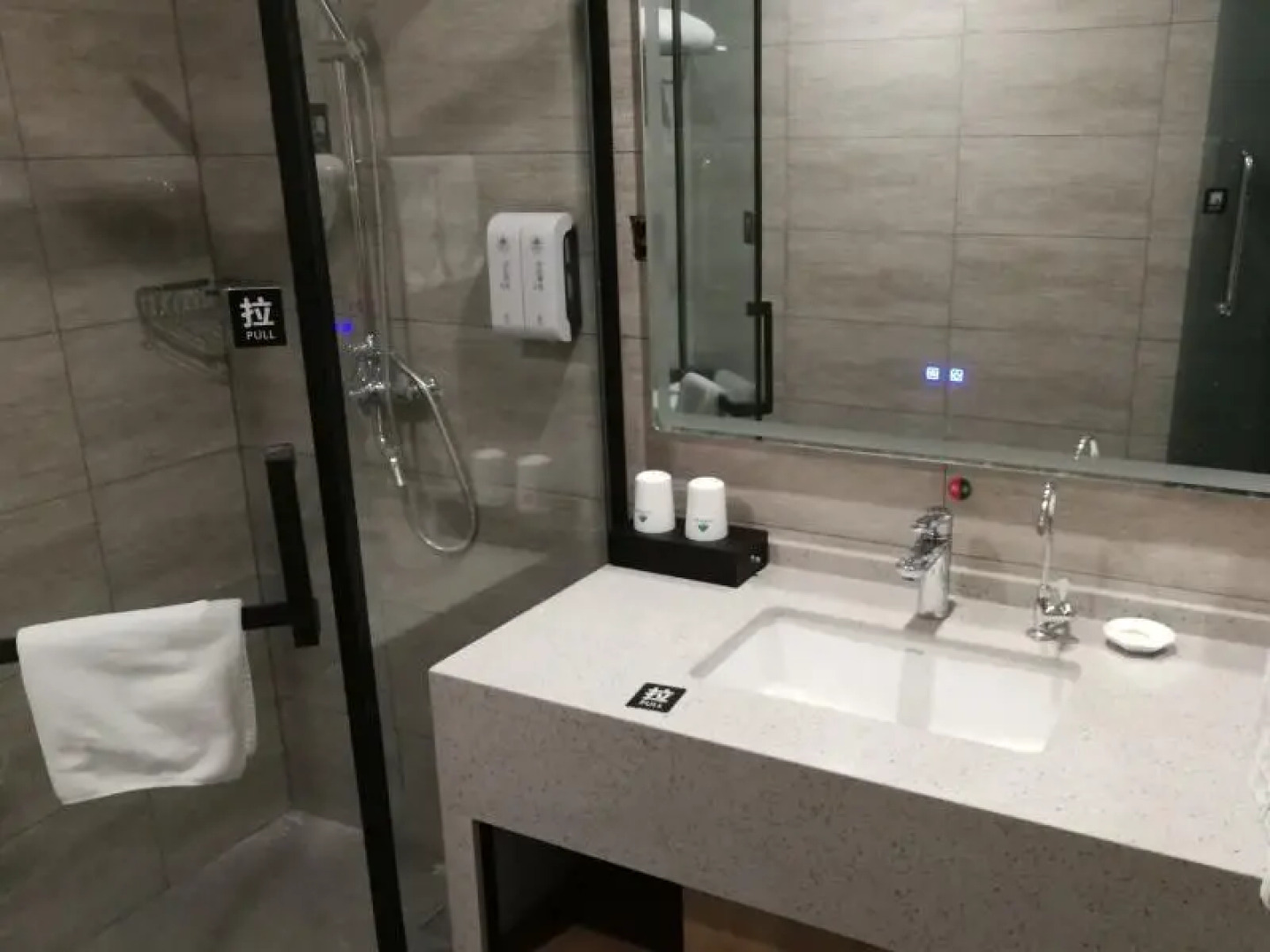 GreenTree Inn ShanDong LiaoCheng YangGu HuangShan Road ShiZiLou Express Hotel