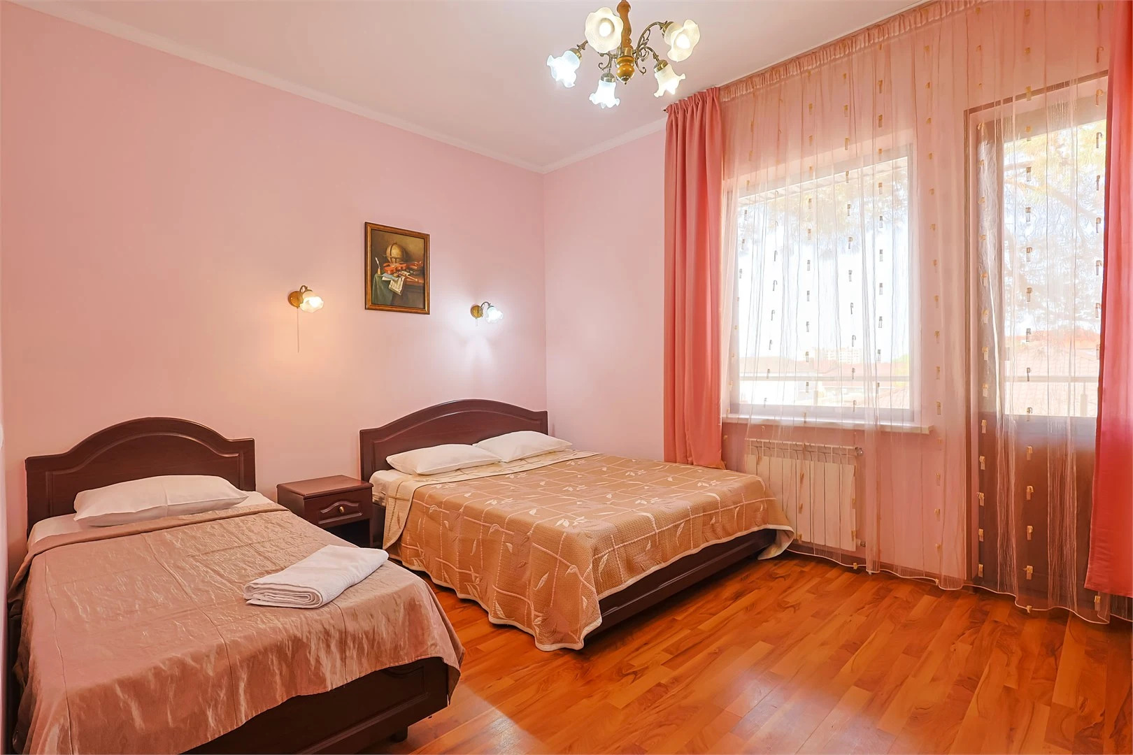 Золотое Руно