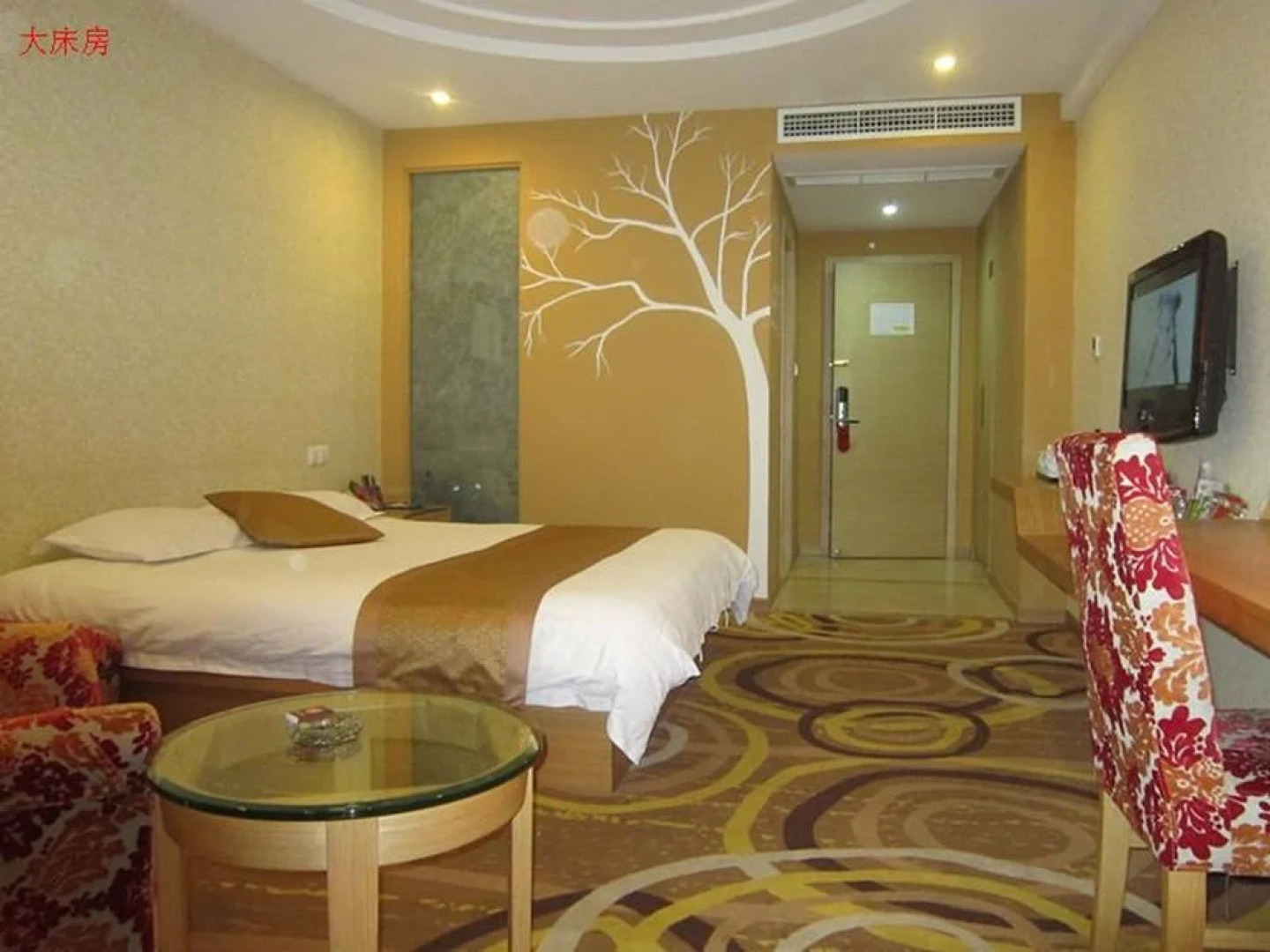 Jiangnan Spring City Hotel