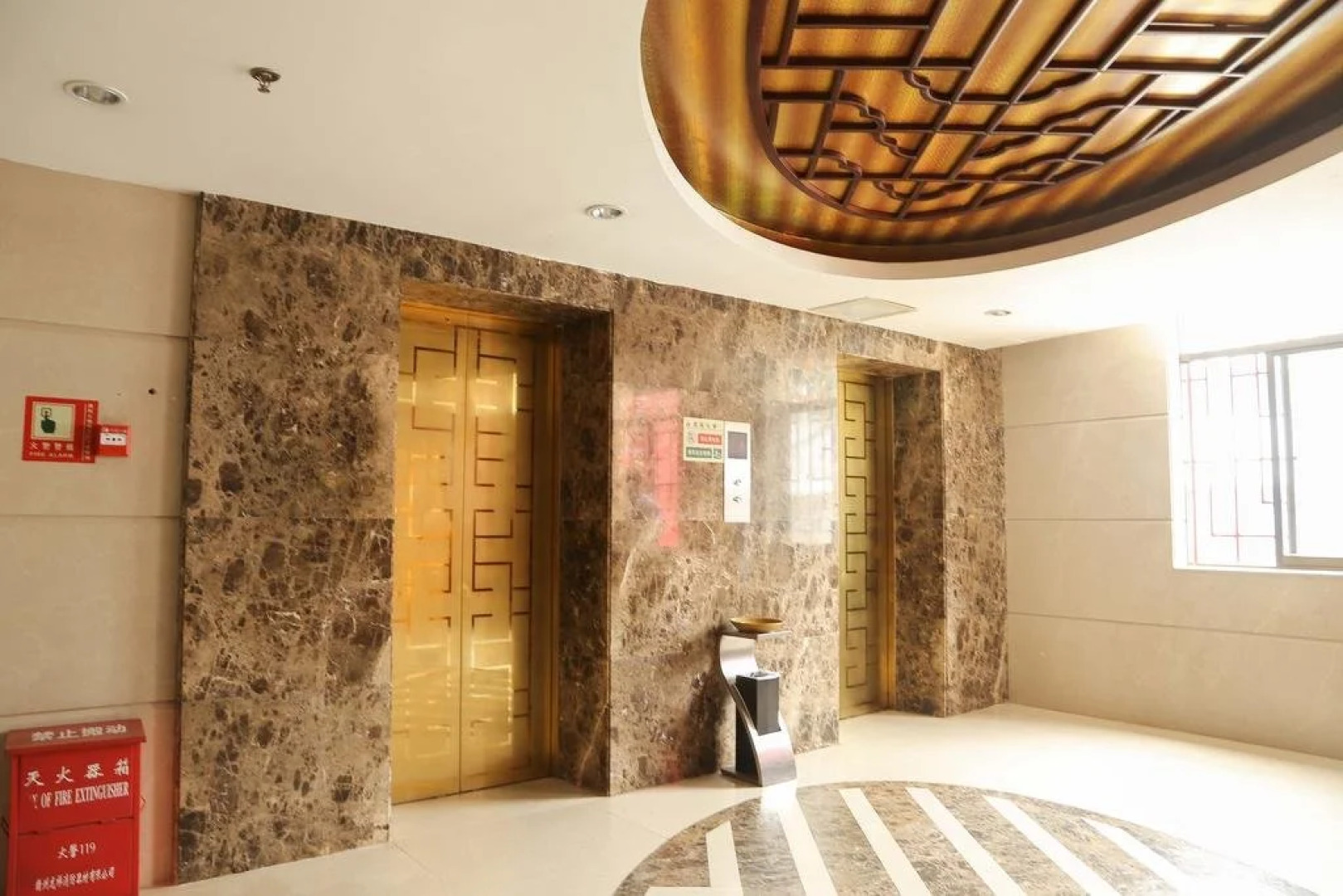 Jingangshan Tianlefu Hotel