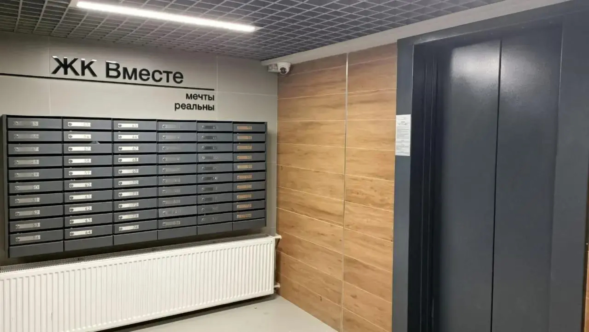 Апартаменты на улице Кутузова 16к3