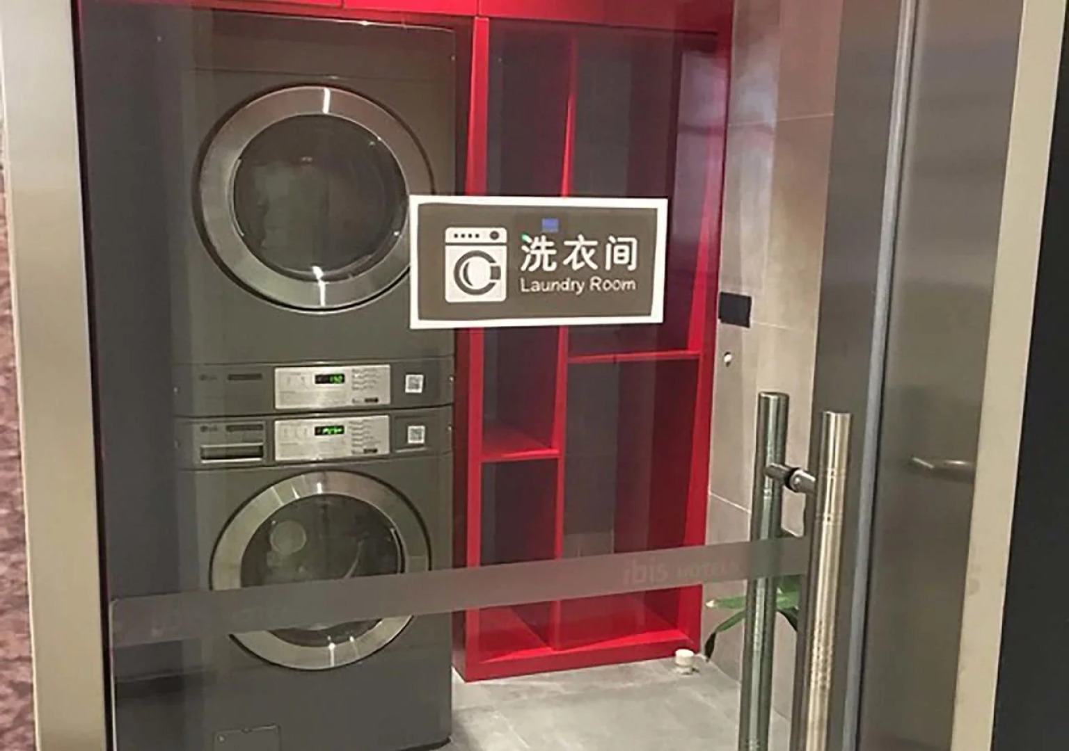 Ibis Xuzhou East Huaihai Road Hotel