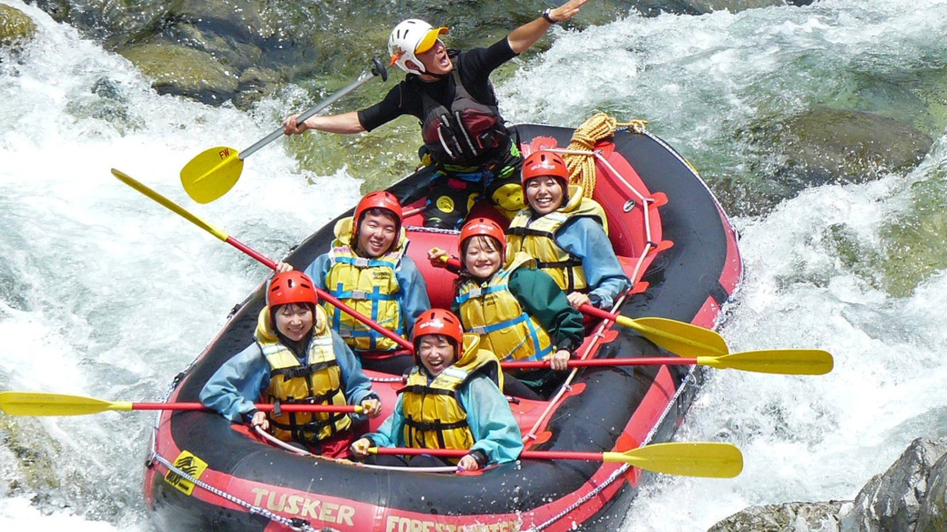 Okutone Onsen Hotel Sunbird
