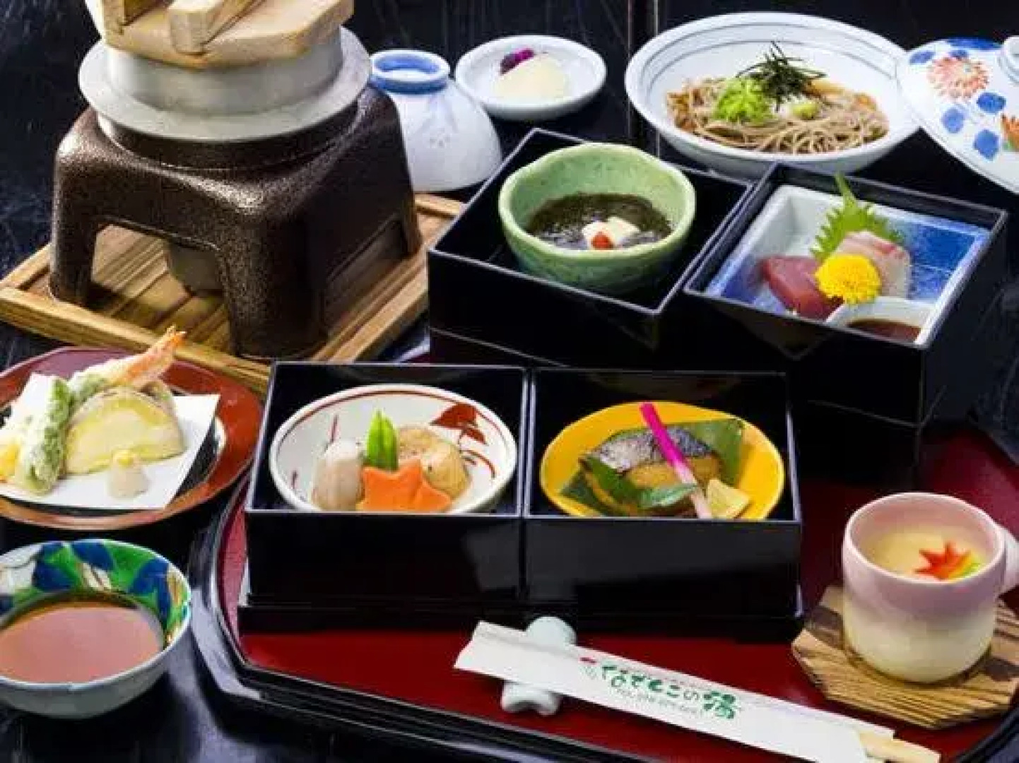 Ryokan Nadeshiko no Yu