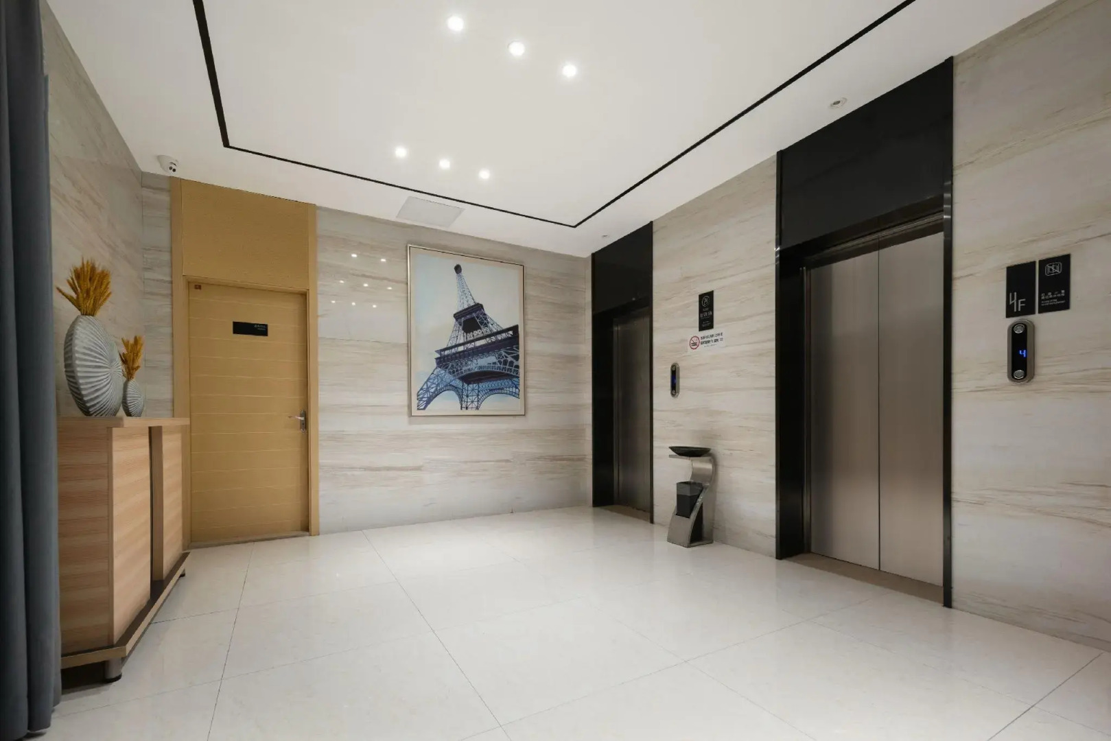 City Comfort Inn Huangshi Bei Station