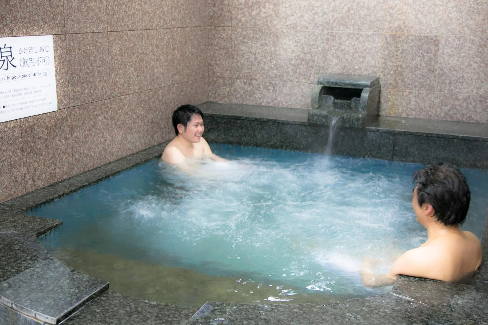 Tennen Onsen Matsuyama New Grand Hotel