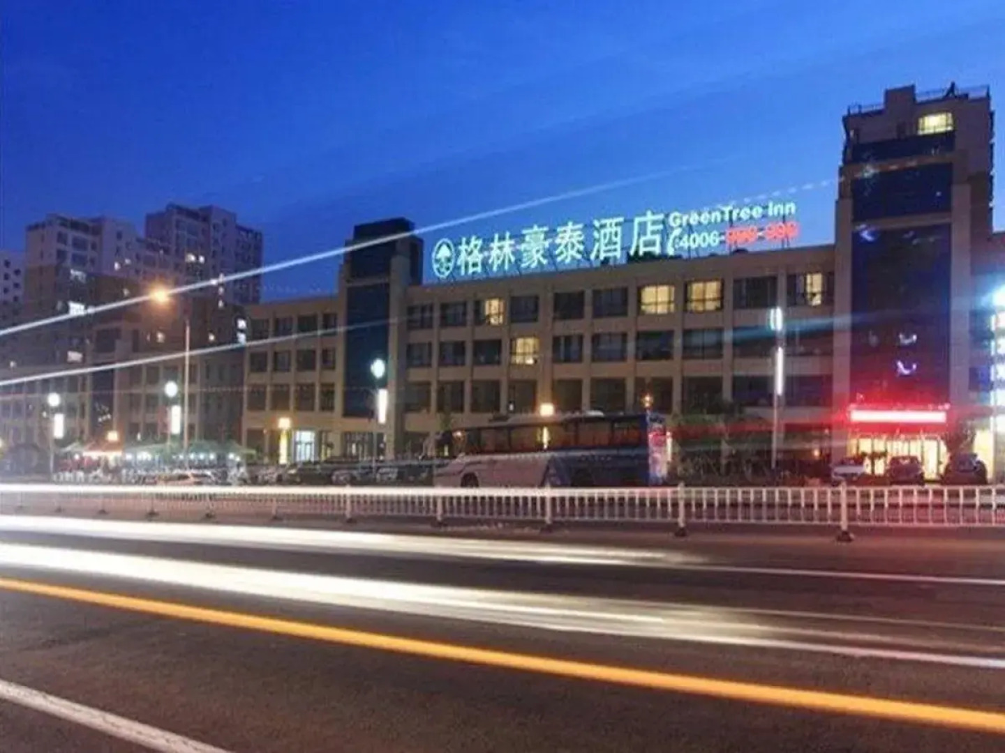 GreenTree Inn North WeiHai Station North International Bathing Beach Hotel