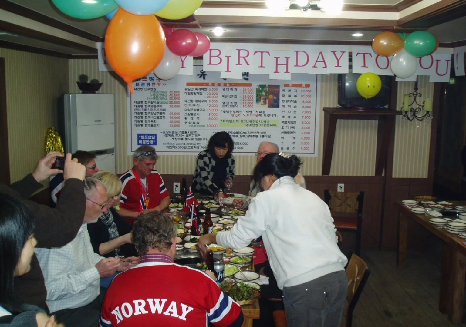 Goodstay Daegwallyeongsanbang