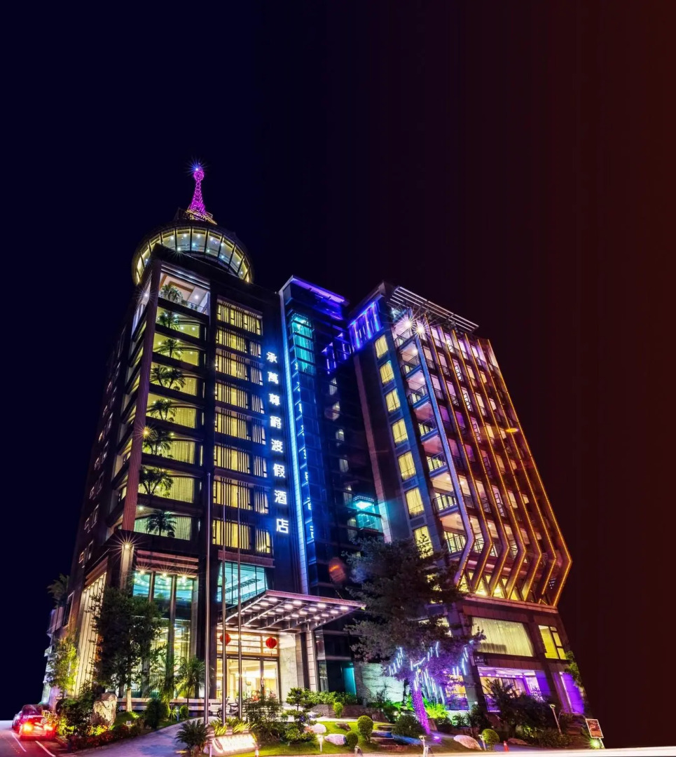 Cheng Wan Grand Hotel