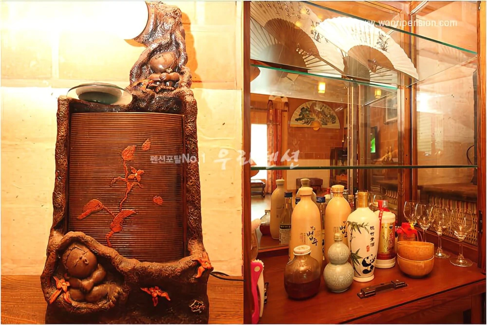 Hongcheon Touching Moment Pension