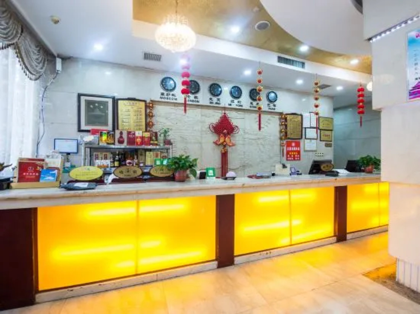 义马黄河迎宾馆