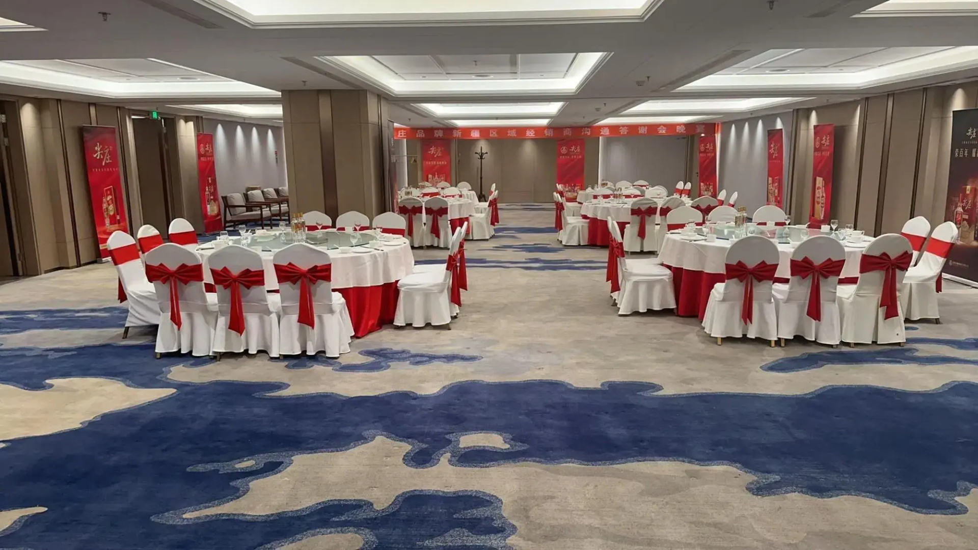 Excemon Xinjiang Yilite Hotel