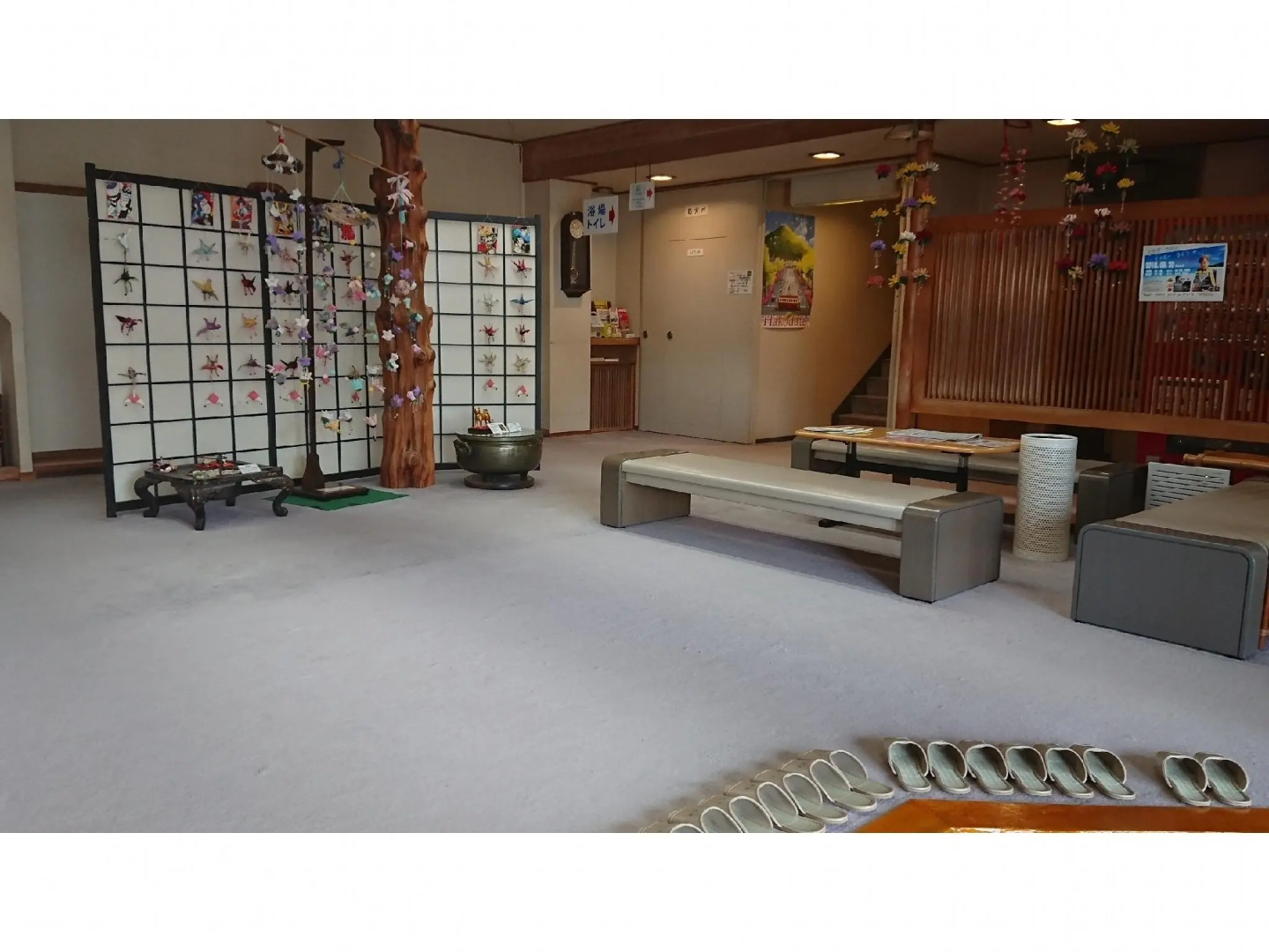 Daikokuya Ryokan