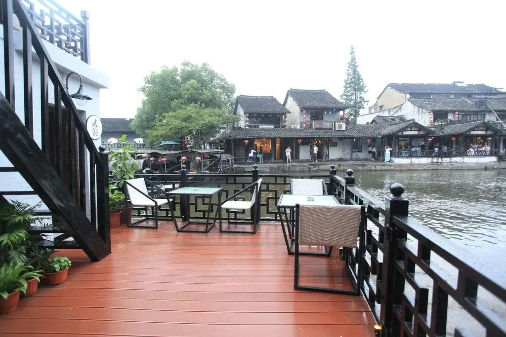 Xitang Hua Tian Hotel