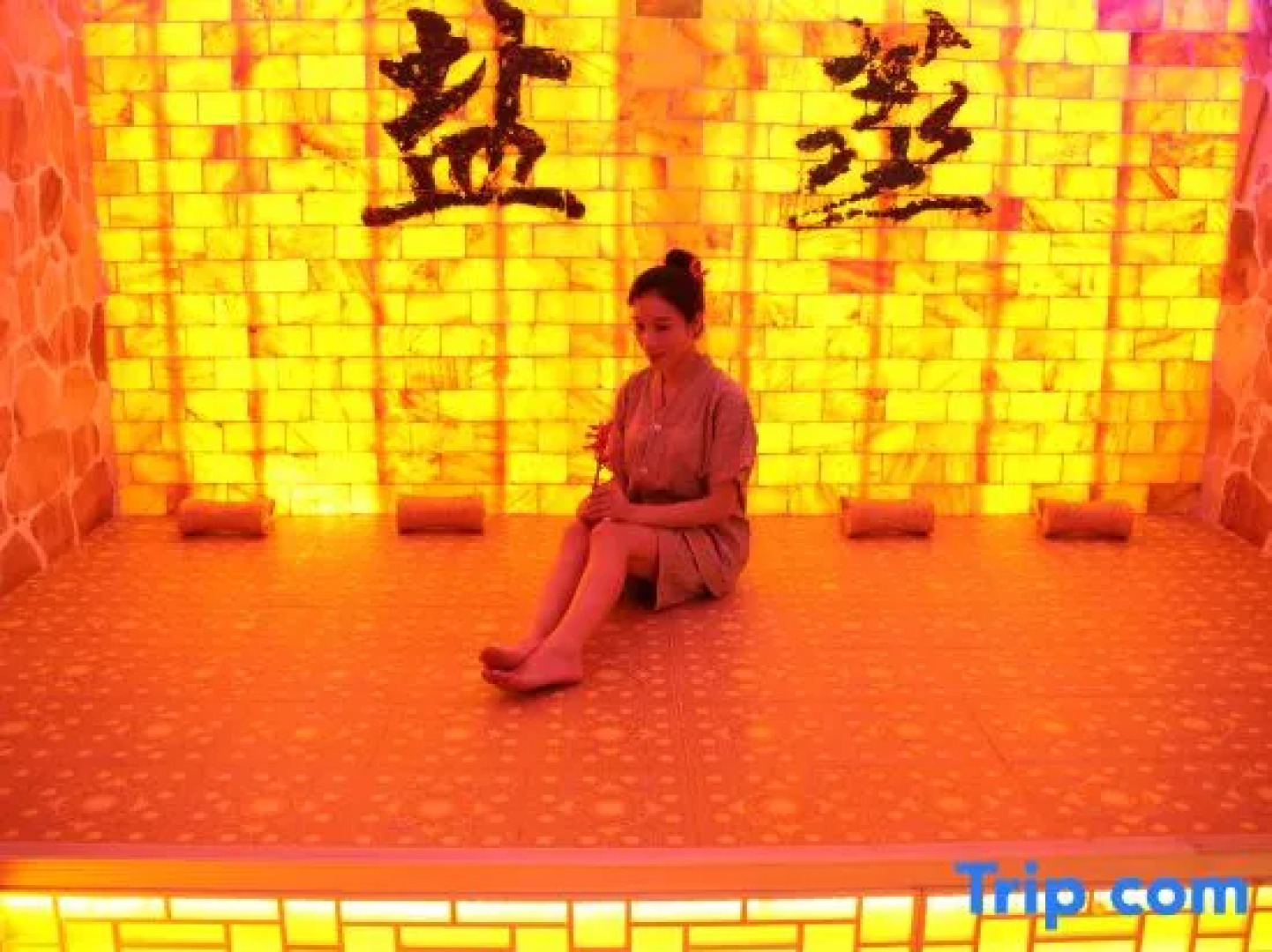 Days Hotel Hainan Baoting