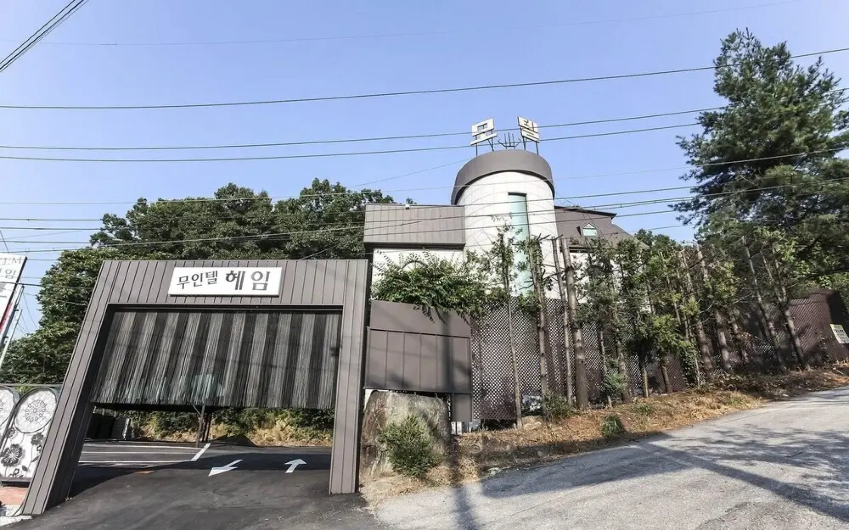 Yangpyeong Heim Self Check-in Motel