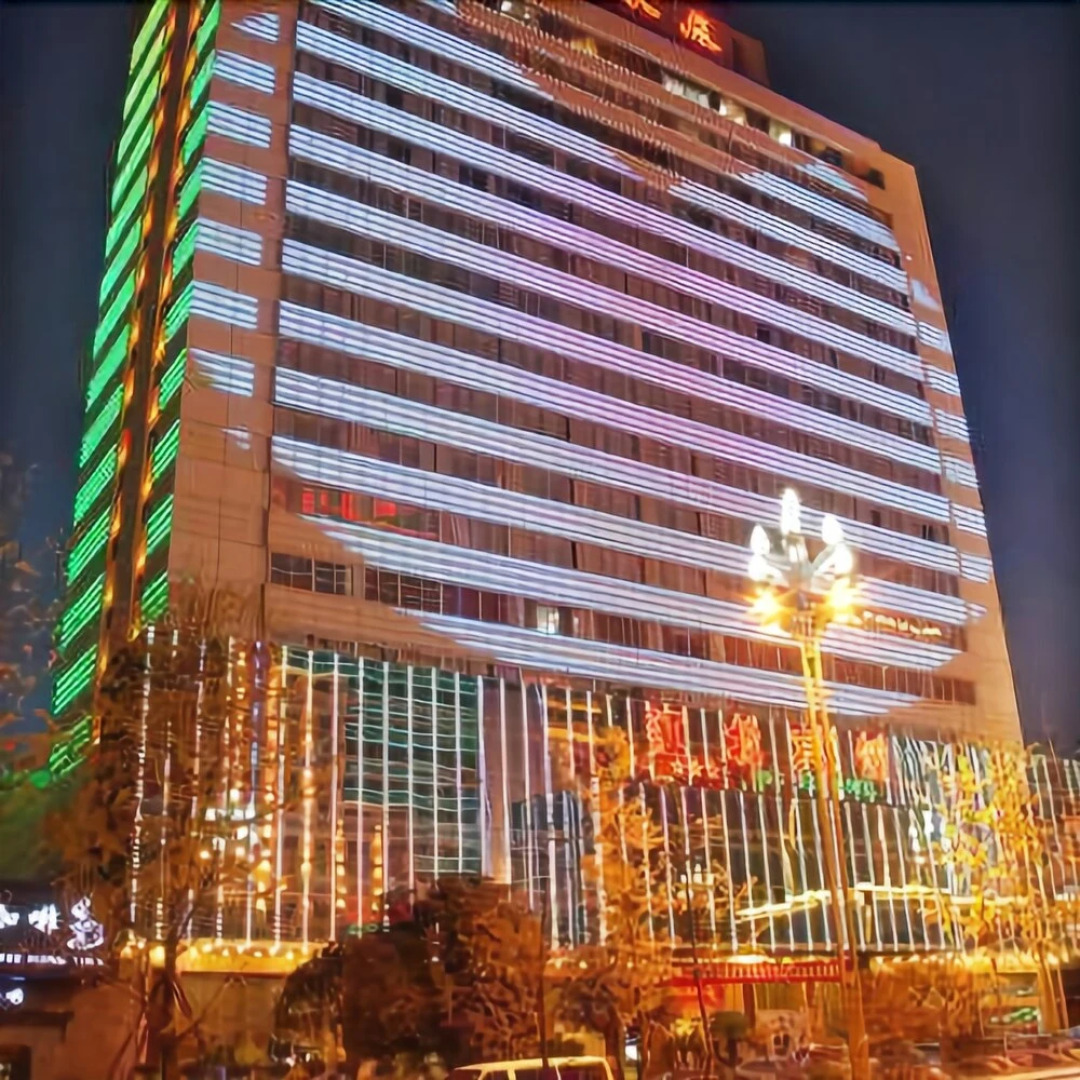 Jiangbei Hotel Bazhong