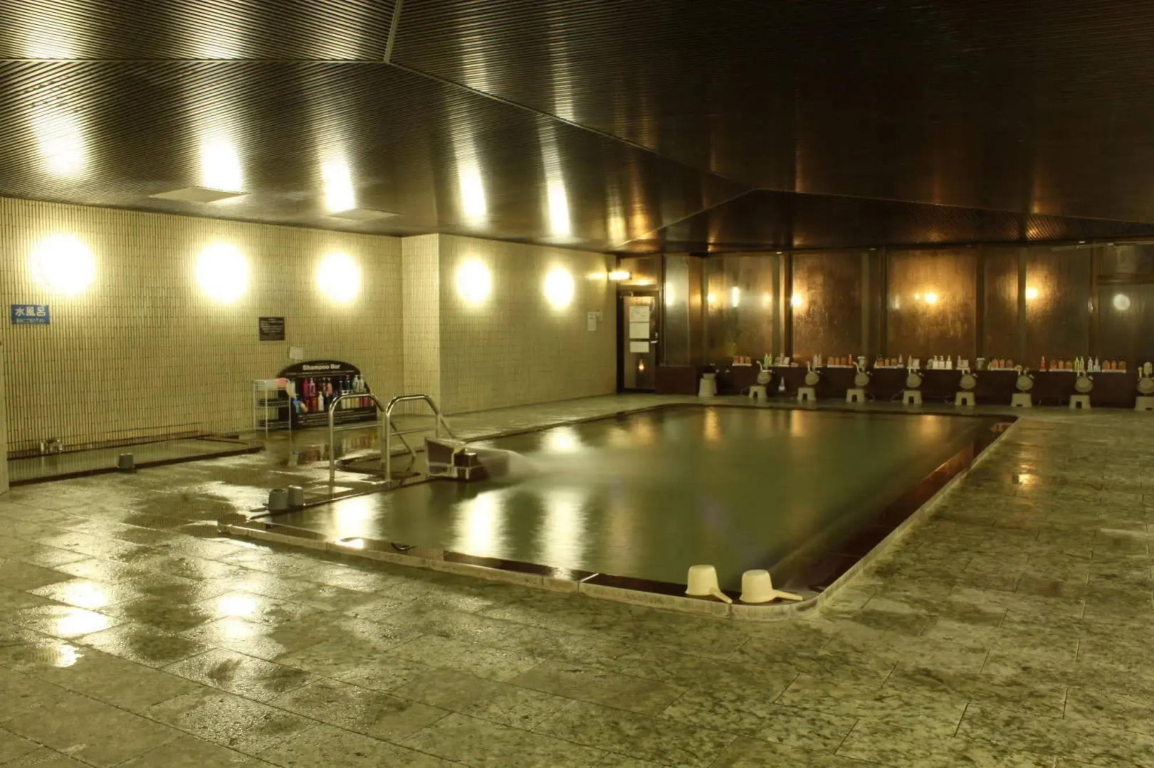 Mercure Miyagi Zao Resort & Spa