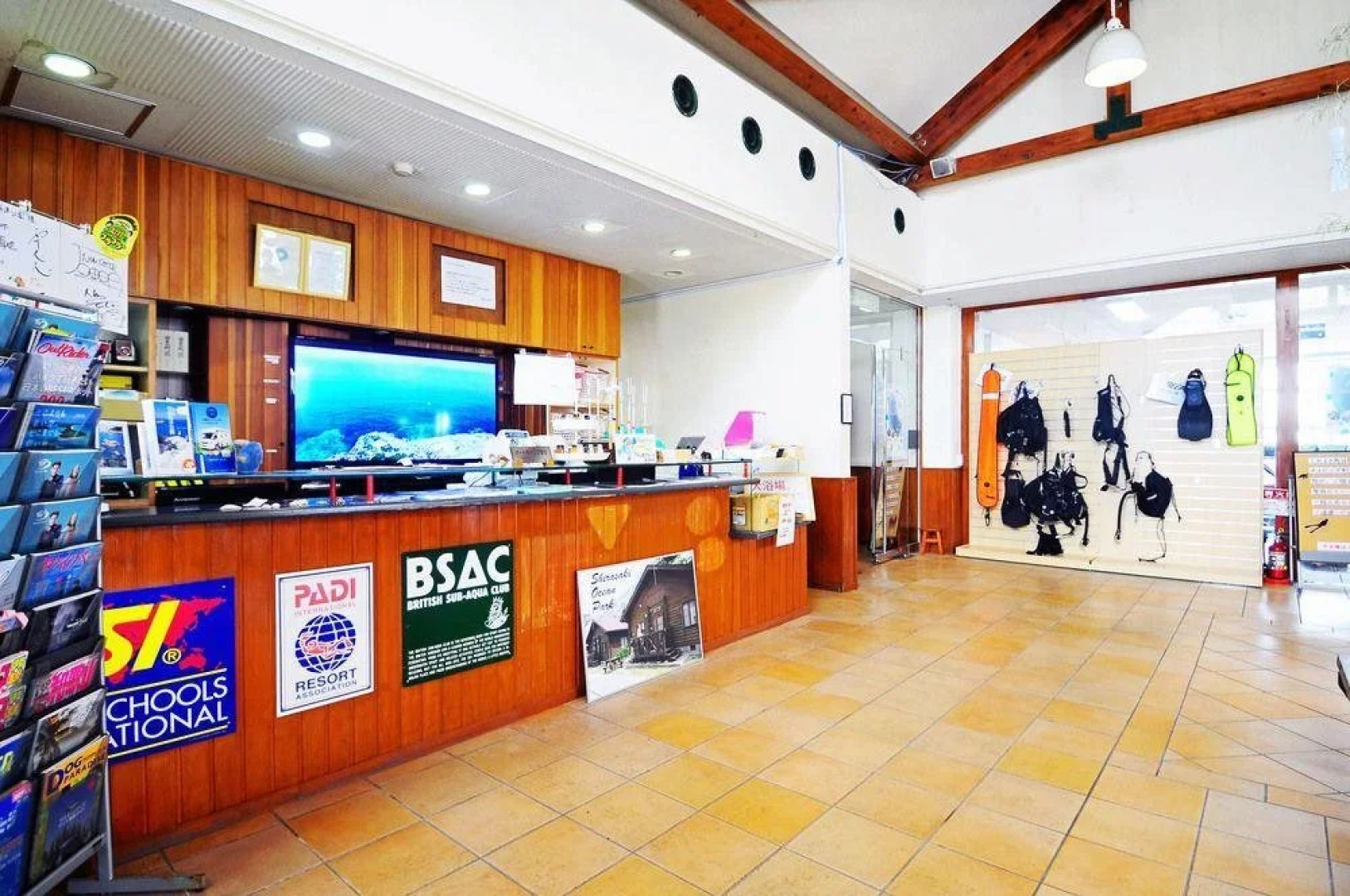 Shirasaki Kaiyo Kouen