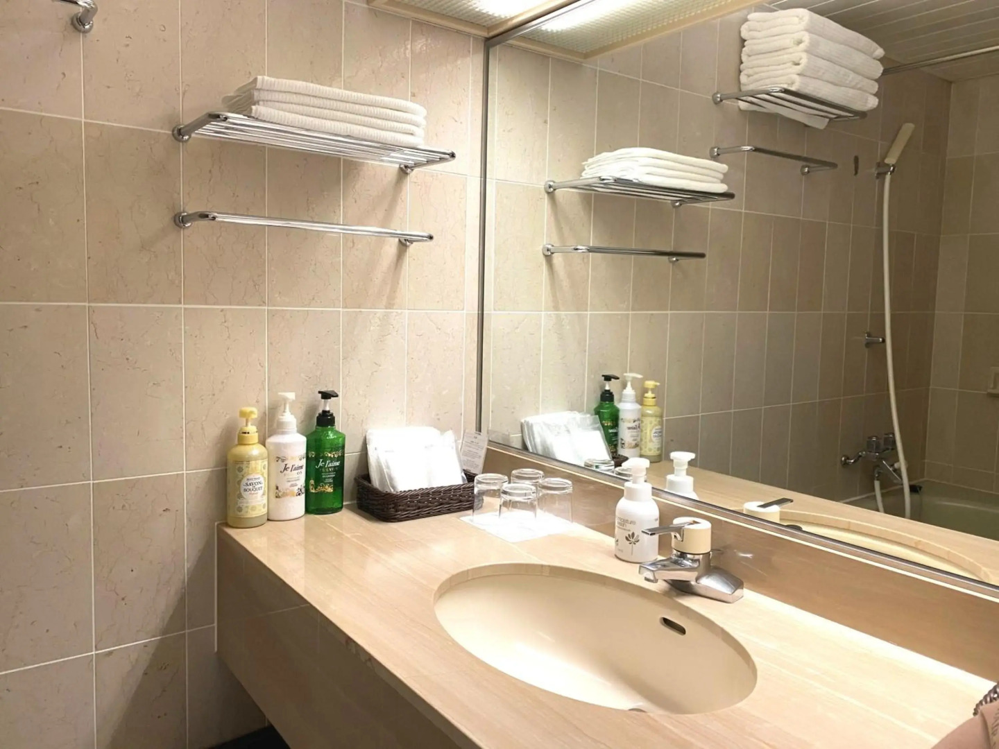 Rusutsu Resort Hotel & Convention