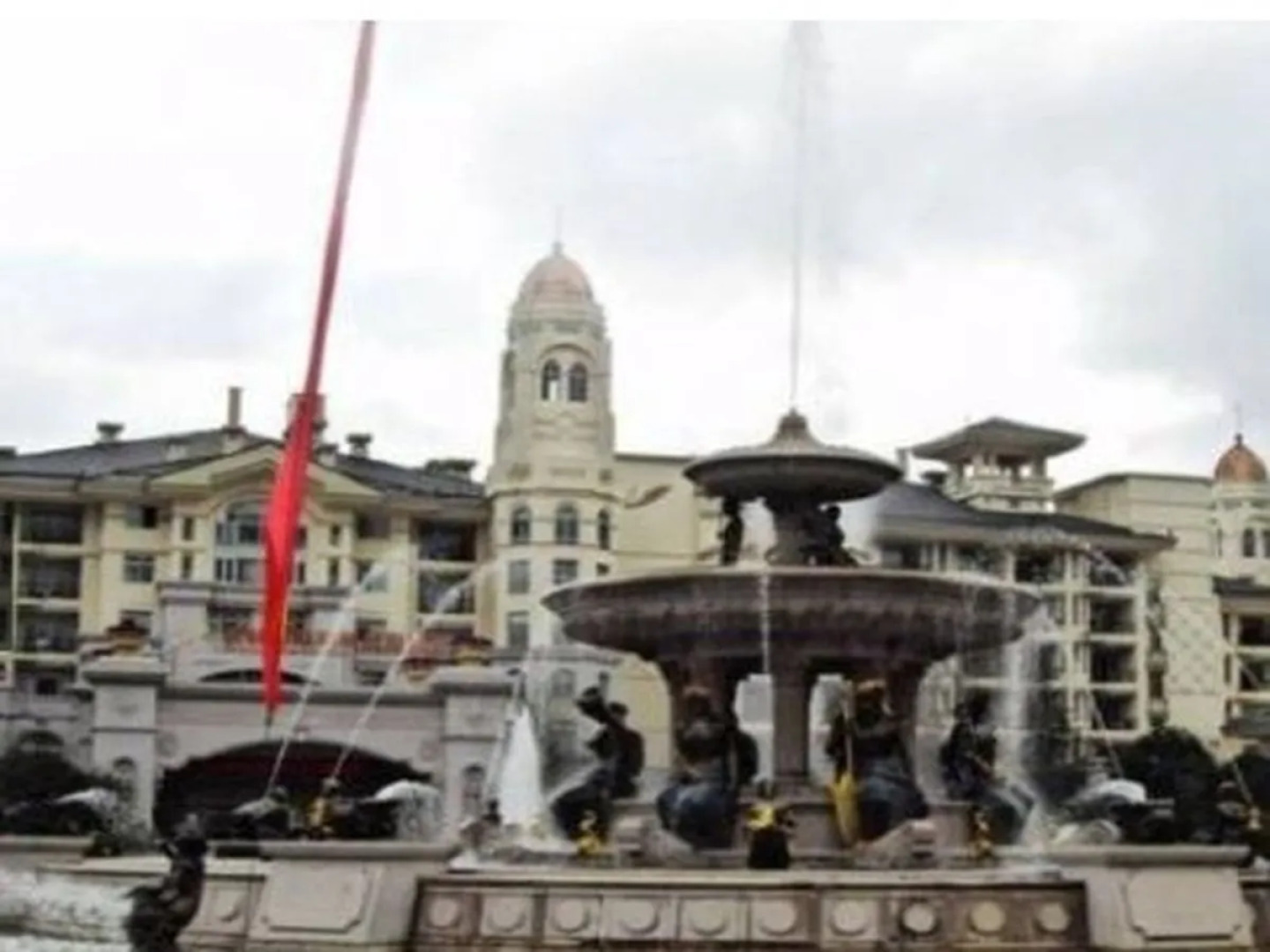 Country Garden Europe City Phoenix Hotel