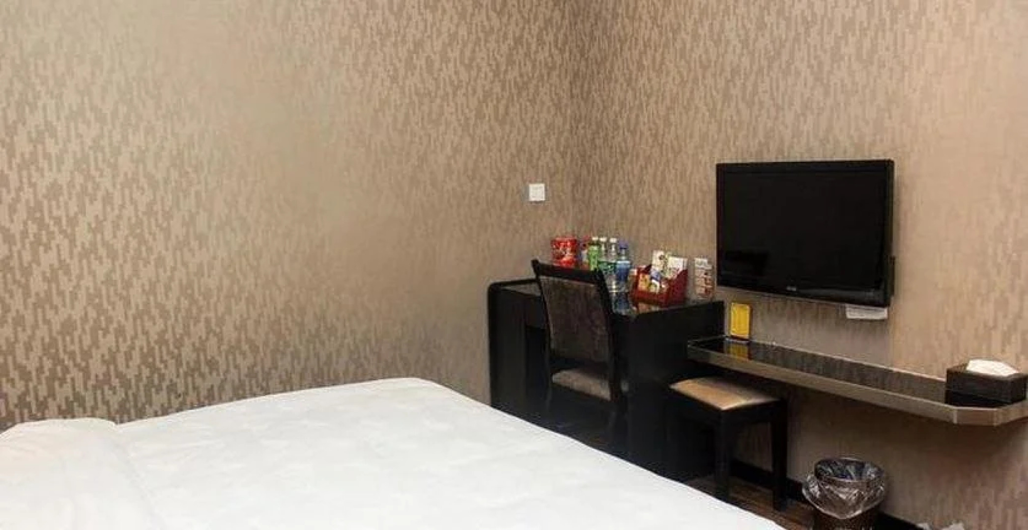 Jichu Boutique Hotel Lianghu Branch