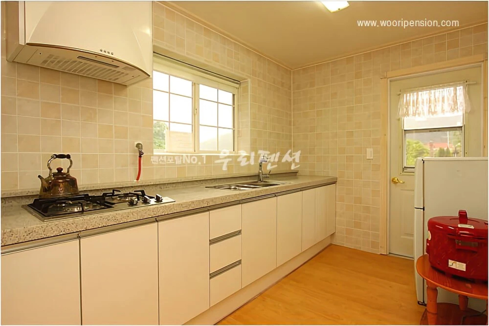 Yangpyeong Jungmisan Scenery Pension