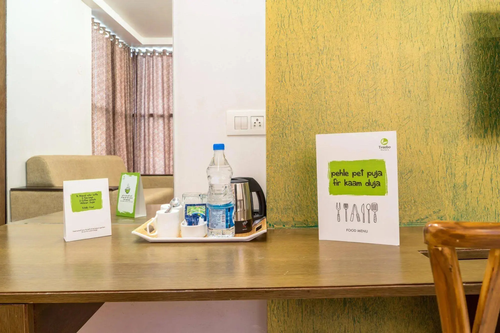 Treebo Trend Hotel Shiva's