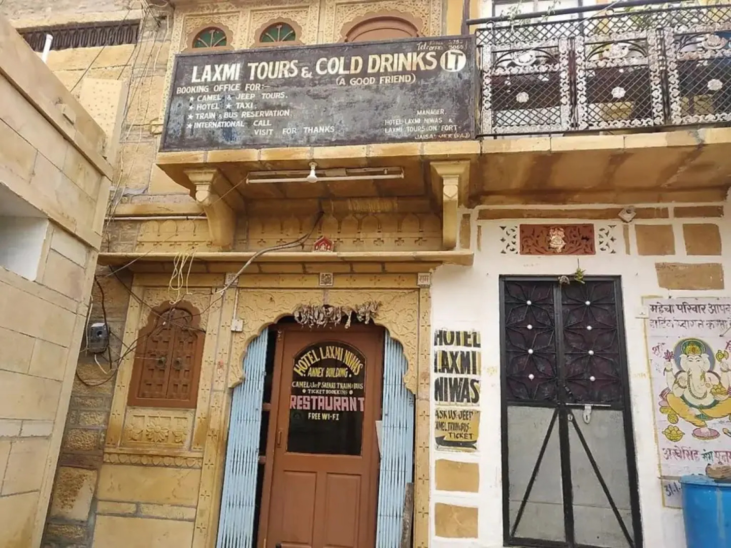 Hotel Laxmi Niwas