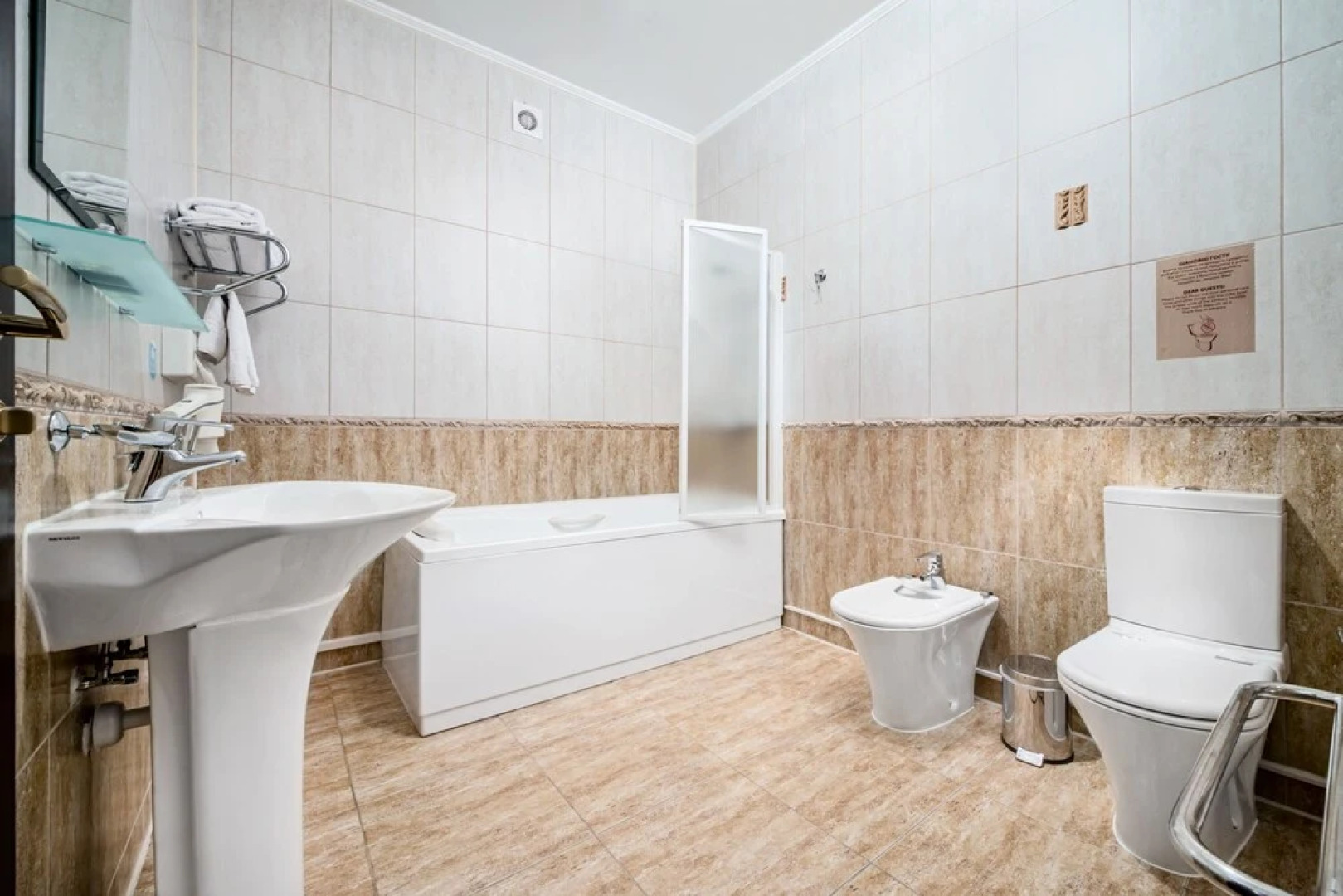 Отель «Буковель»