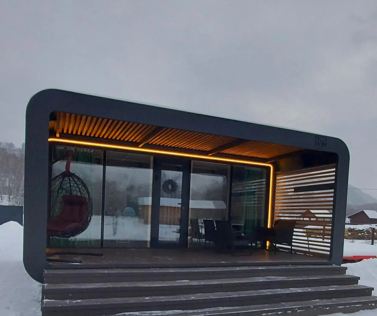 Алтайдом Белогорье